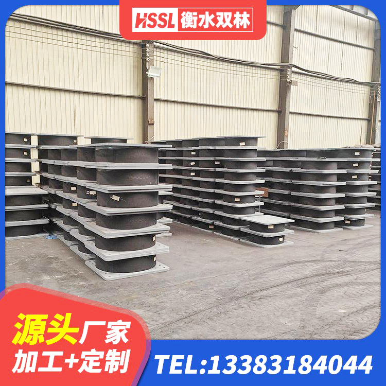 新龙县隔震支座加工生产厂家 新龙县LNR600建筑隔震支座源头工厂 新龙县LNR800隔震橡胶支座生产厂家 新龙县HDR800高阻尼隔震支座生产厂家 - 第6张