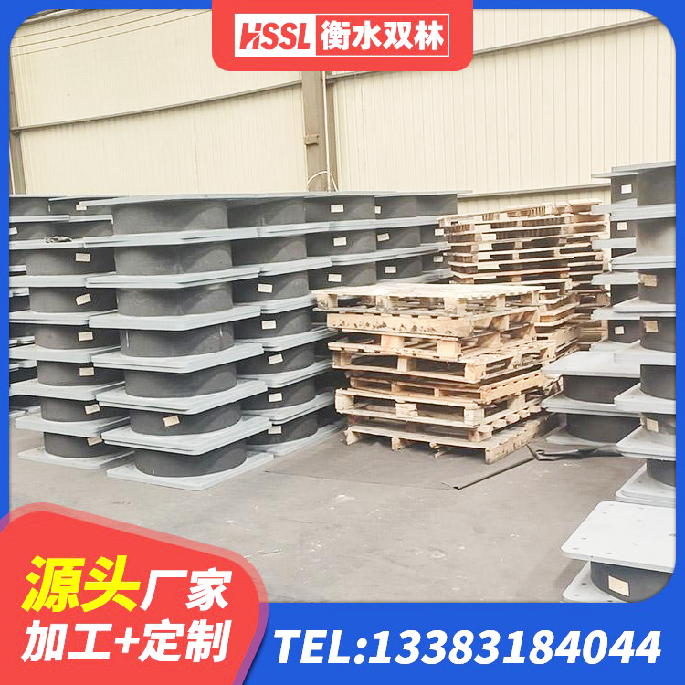 新龙县LNR1100天然隔震支座源头工厂 新龙县天然胶隔震支座厂家 新龙县隔震支座的多少钱 新龙县建筑工程用隔震支座厂家电话 - 第1张