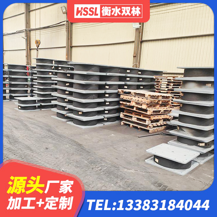 新龙县HDR1200隔震支座源头工厂 新龙县LNR(H)支座厂家 新龙县建筑隔震减震隔震支座生产厂家 新龙县铅芯隔振支座厂家电话 - 第3张