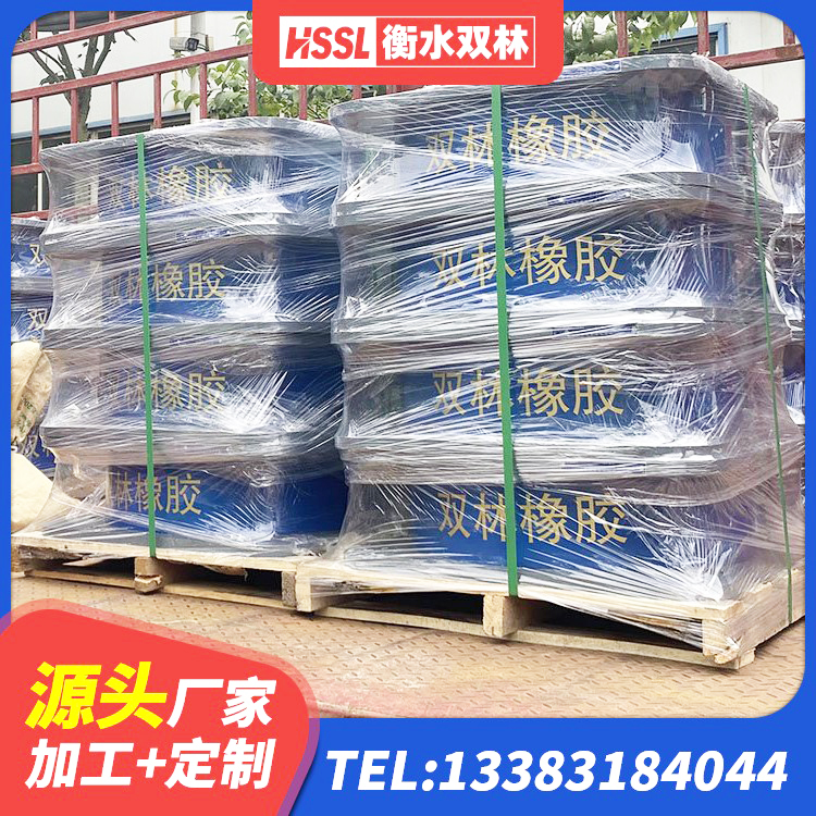 新龙县HDR1200隔震支座源头工厂 新龙县LNR(H)支座厂家 新龙县建筑隔震减震隔震支座生产厂家 新龙县铅芯隔振支座厂家电话 - 第5张