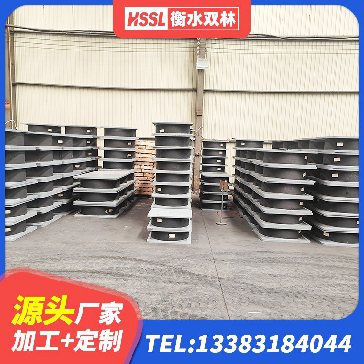 新龙县LRB1400支座厂家 新龙县建筑高阻尼隔震支座HDR 新龙县矩形隔震支座生产厂家 新龙县房屋建筑抗震橡胶隔震支座源头工厂 - 第8张