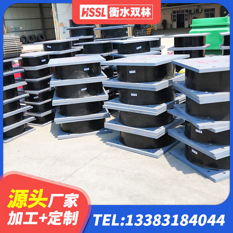 新龙县LNR600建筑橡胶隔震支座 新龙县建筑铅芯建筑隔震支座厂家 新龙县高层隔震支座厂家 新龙县隔震支座价格多少 - 第5张