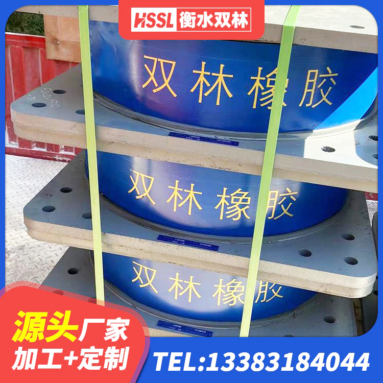 新龙县隔震橡胶支座厂商 新龙县减震橡胶隔震支座源头工厂 新龙县HDR1400高阻尼橡胶隔震支座源头工厂 新龙县隔震支座800源头工厂 - 第6张
