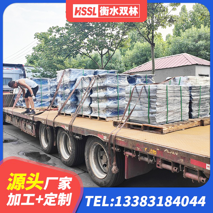 新龙县建筑高承载力隔震支座厂家 新龙县抗震支座LNR700厂家电话 新龙县建筑工程用隔震支座生产厂家 新龙县建筑带铅芯橡胶隔震支座生产厂家 - 第2张