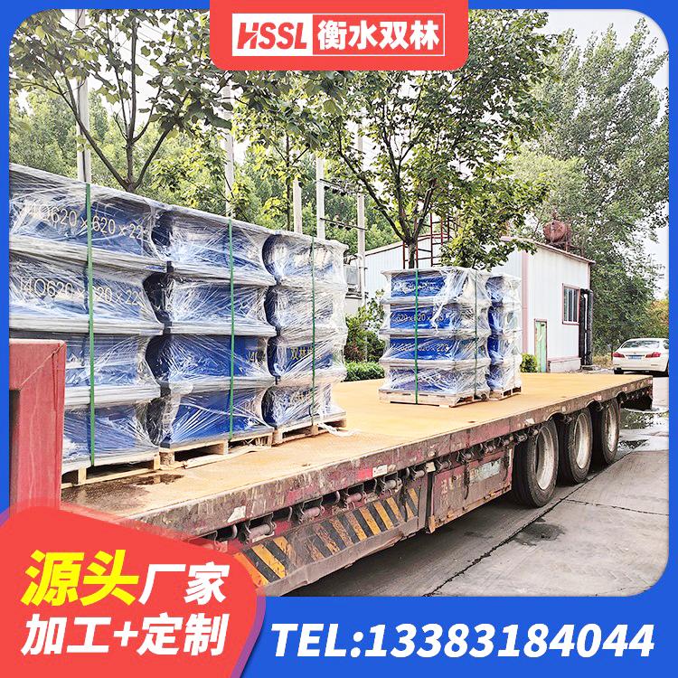 新龙县隔震橡胶支座厂商 新龙县减震橡胶隔震支座源头工厂 新龙县HDR1400高阻尼橡胶隔震支座源头工厂 新龙县隔震支座800源头工厂 - 第9张