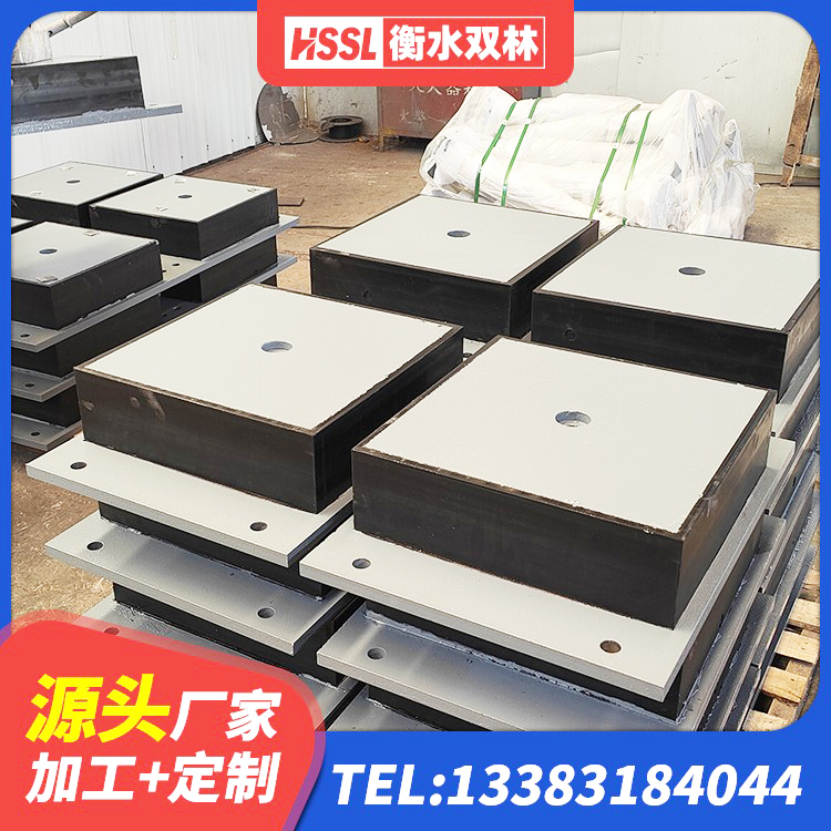 新龙县LNR600建筑橡胶隔震支座 新龙县建筑铅芯建筑隔震支座厂家 新龙县高层隔震支座厂家 新龙县隔震支座价格多少 - 第7张