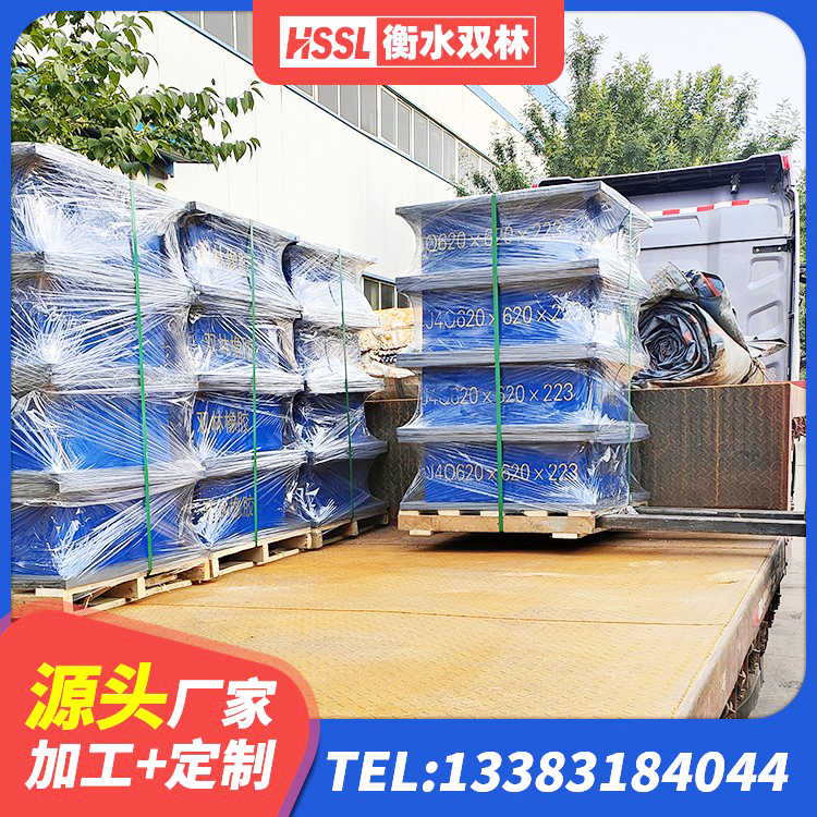 新龙县HDR橡胶支座多少钱 新龙县LRB1300铅芯隔震支座厂家电话 新龙县LNR1000隔震橡胶支座源头工厂 新龙县LNR1100隔震支座多少钱 - 第3张