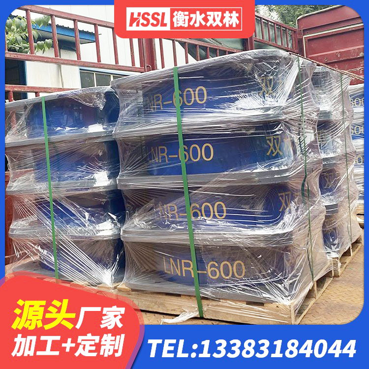 新龙县LRB300支座 新龙县水平力分散型橡胶隔震支座厂家 新龙县HDR系列高阻尼隔震支座什么价格 新龙县铅芯减橡胶隔震支座多少钱 - 第4张