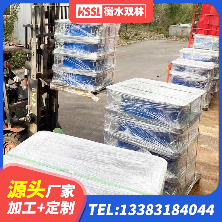 新龙县建筑高承载力隔震支座厂家 新龙县抗震支座LNR700厂家电话 新龙县建筑工程用隔震支座生产厂家 新龙县建筑带铅芯橡胶隔震支座生产厂家 - 第5张