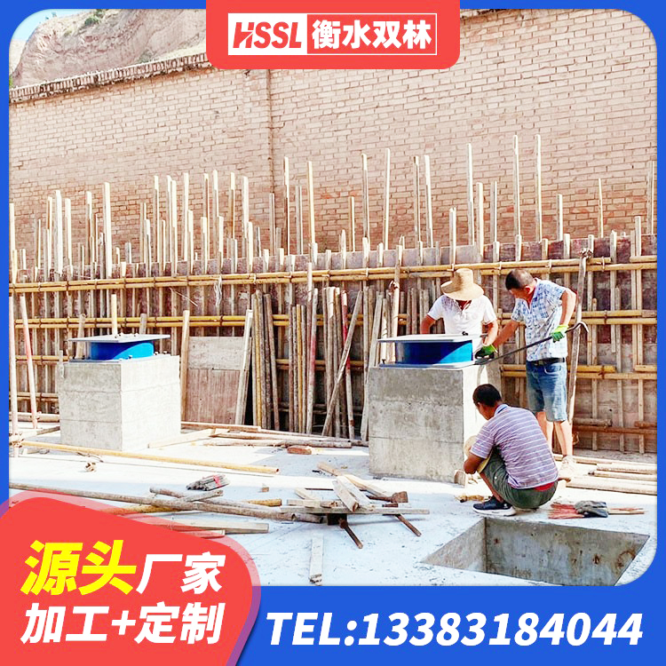 新龙县LNR橡胶隔震支座400生产厂家 新龙县建筑抗震固定支座厂家 新龙县Y4Q铅芯橡胶隔震支座什么价格 新龙县LNRφ400叠层橡胶隔震支座 - 第4张