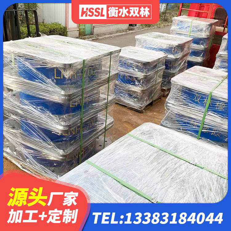 新龙县建筑物橡胶隔震支座源头工厂 新龙县房屋支座源头工厂 新龙县抗震固定支座 新龙县建筑预制高阻尼隔震支座源头工厂 - 第2张