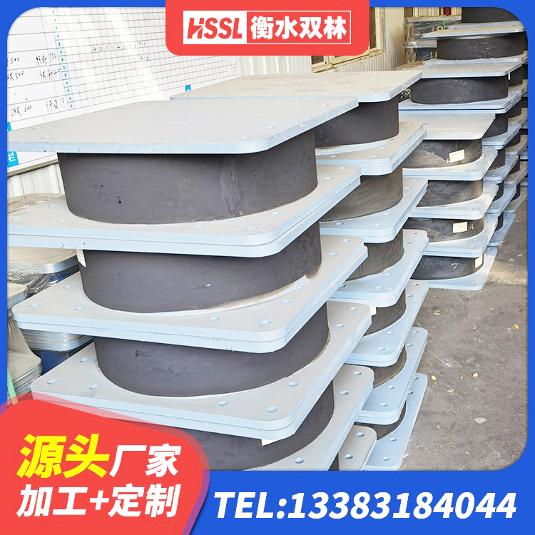新龙县隔震支座LRB500什么价格 新龙县LRB700铅芯支座厂家 新龙县钢结构建筑厂房抗震支座源头工厂 新龙县HDR1100高阻尼橡胶支座多少钱 - 第6张