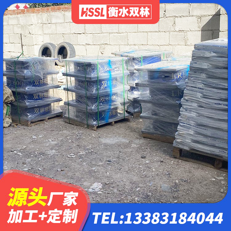 新龙县LNR600建筑橡胶隔震支座 新龙县建筑铅芯建筑隔震支座厂家 新龙县高层隔震支座厂家 新龙县隔震支座价格多少 - 第1张