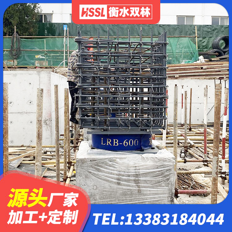 新龙县LRB1400支座厂家 新龙县建筑高阻尼隔震支座HDR 新龙县矩形隔震支座生产厂家 新龙县房屋建筑抗震橡胶隔震支座源头工厂 - 第6张