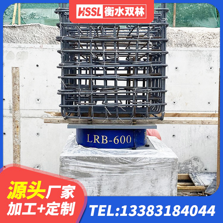 新龙县HDR橡胶支座多少钱 新龙县LRB1300铅芯隔震支座厂家电话 新龙县LNR1000隔震橡胶支座源头工厂 新龙县LNR1100隔震支座多少钱 - 第2张