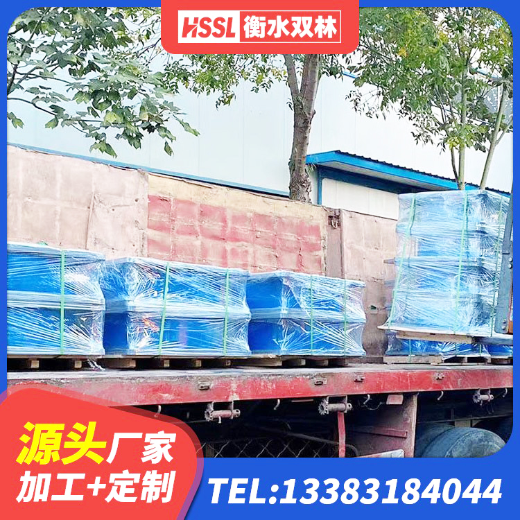新龙县HDR500高阻尼隔震支座源头工厂 新龙县建筑高阻尼橡胶隔震支座 新龙县LNR500建筑隔震橡胶支座生产加工 新龙县LNRD-300建筑隔震支座生产厂家 - 第3张