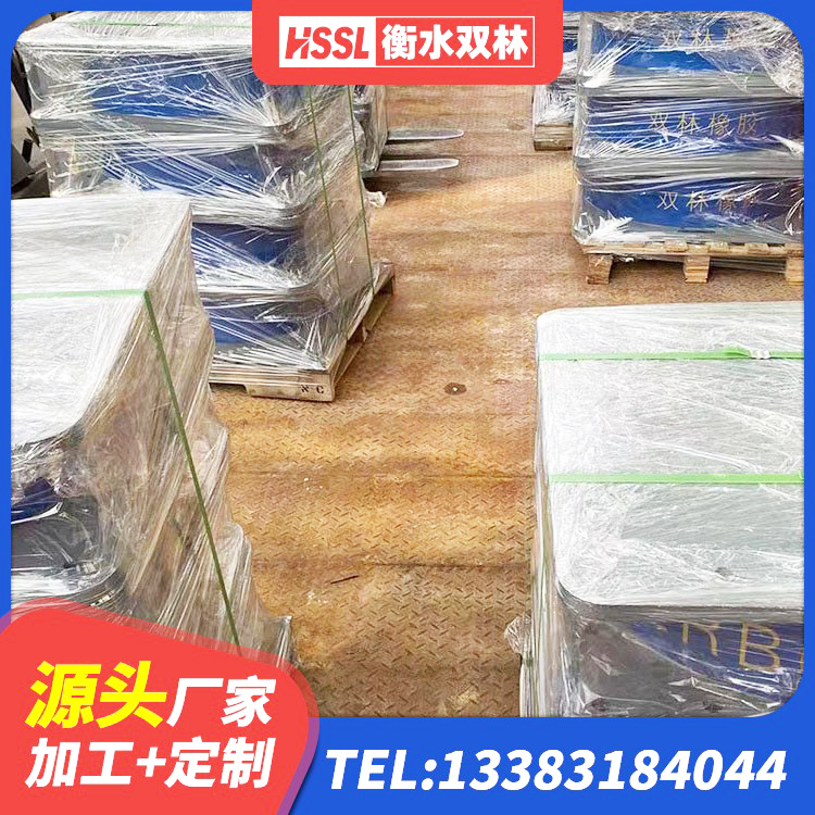 新龙县LRB1400支座厂家 新龙县建筑高阻尼隔震支座HDR 新龙县矩形隔震支座生产厂家 新龙县房屋建筑抗震橡胶隔震支座源头工厂 - 第3张