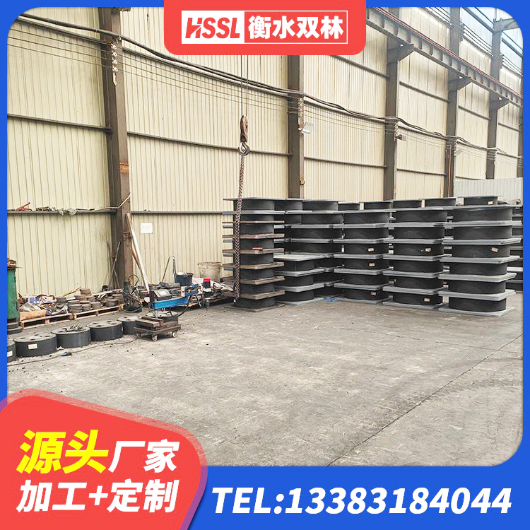 新龙县建筑楼梯隔震支座厂家 新龙县减震橡胶支座价格 新龙县HDR1000隔震支座生产厂家 新龙县铅芯抗震减隔震支座厂家 - 第5张