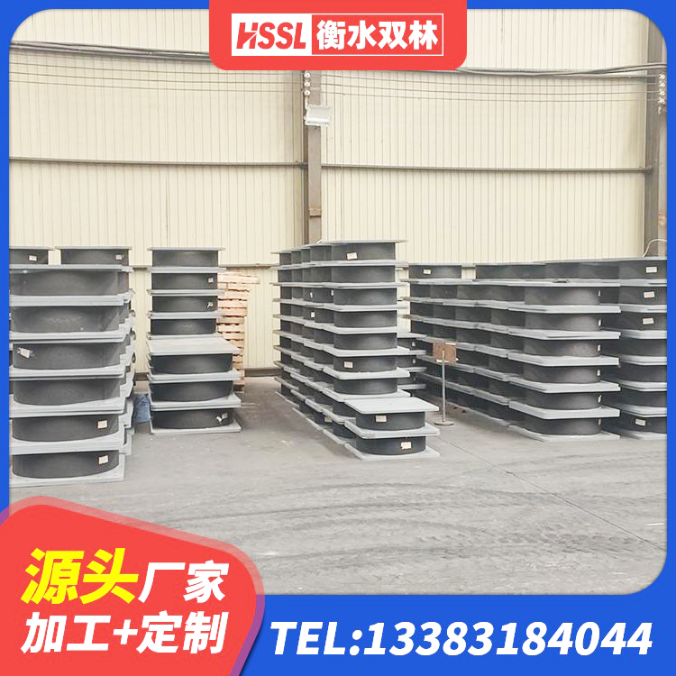 新龙县隔震橡胶支座厂商 新龙县减震橡胶隔震支座源头工厂 新龙县HDR1400高阻尼橡胶隔震支座源头工厂 新龙县隔震支座800源头工厂 - 第4张