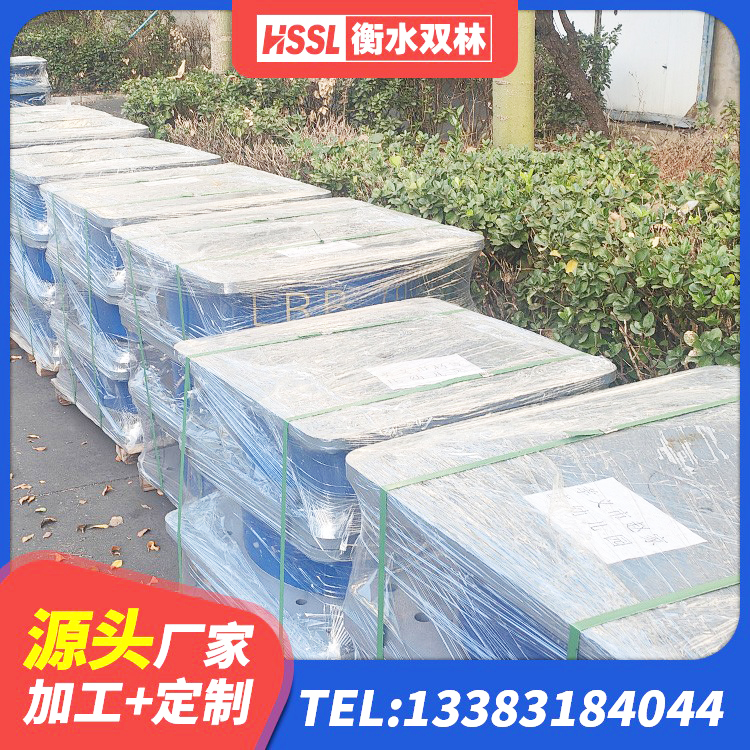 新龙县隔震支座LRB500什么价格 新龙县LRB700铅芯支座厂家 新龙县钢结构建筑厂房抗震支座源头工厂 新龙县HDR1100高阻尼橡胶支座多少钱 - 第8张
