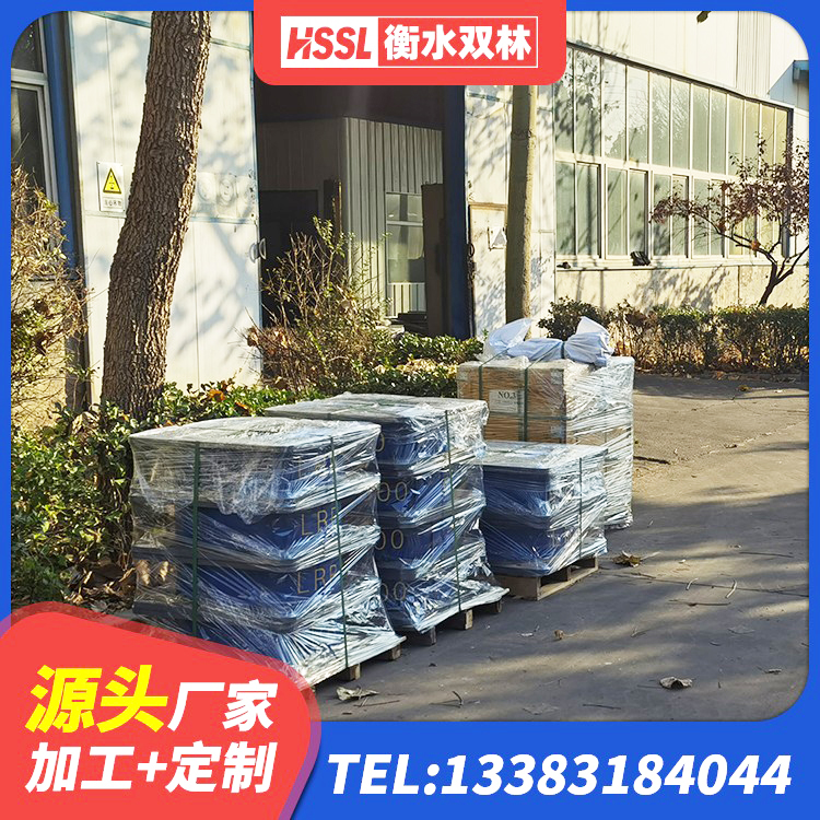 新龙县HDR橡胶支座多少钱 新龙县LRB1300铅芯隔震支座厂家电话 新龙县LNR1000隔震橡胶支座源头工厂 新龙县LNR1100隔震支座多少钱 - 第4张