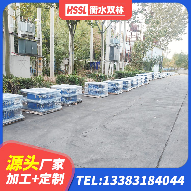 新龙县橡胶隔震支座多少钱-个 新龙县橡胶隔震支座LNR400厂家 新龙县建筑圆形高阻尼橡胶隔震支座 新龙县400的抗震支座源头工厂 - 第4张