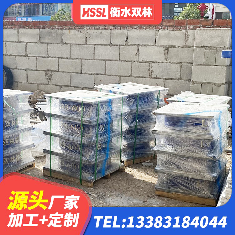 新龙县HDR1200隔震支座源头工厂 新龙县LNR(H)支座厂家 新龙县建筑隔震减震隔震支座生产厂家 新龙县铅芯隔振支座厂家电话 - 第4张