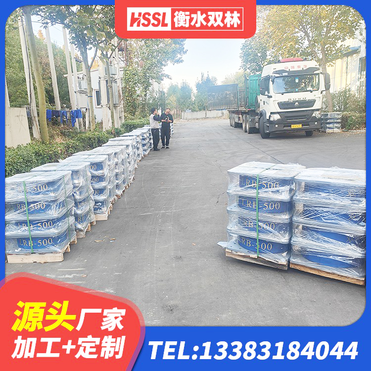 新龙县建筑楼梯隔震支座厂家 新龙县减震橡胶支座价格 新龙县HDR1000隔震支座生产厂家 新龙县铅芯抗震减隔震支座厂家 - 第7张