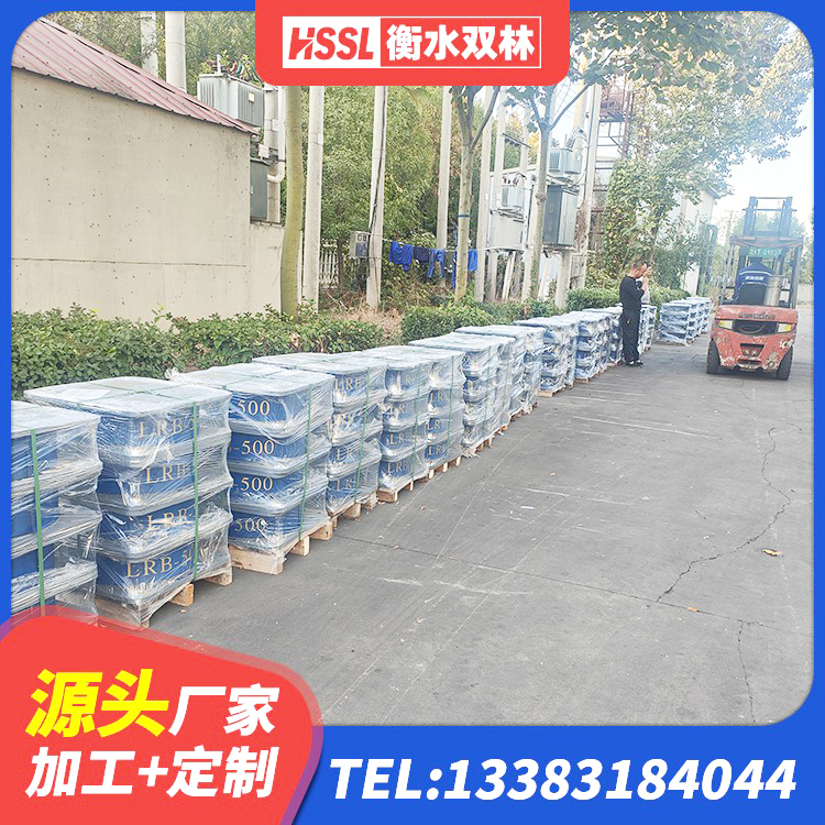 新龙县HDR橡胶支座多少钱 新龙县LRB1300铅芯隔震支座厂家电话 新龙县LNR1000隔震橡胶支座源头工厂 新龙县LNR1100隔震支座多少钱 - 第1张