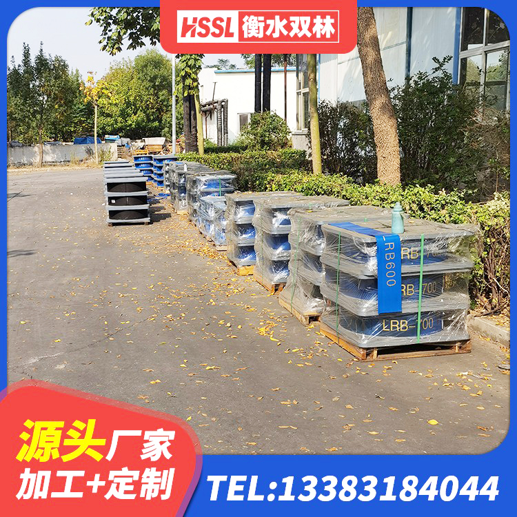 新龙县LRB1400支座厂家 新龙县建筑高阻尼隔震支座HDR 新龙县矩形隔震支座生产厂家 新龙县房屋建筑抗震橡胶隔震支座源头工厂 - 第5张