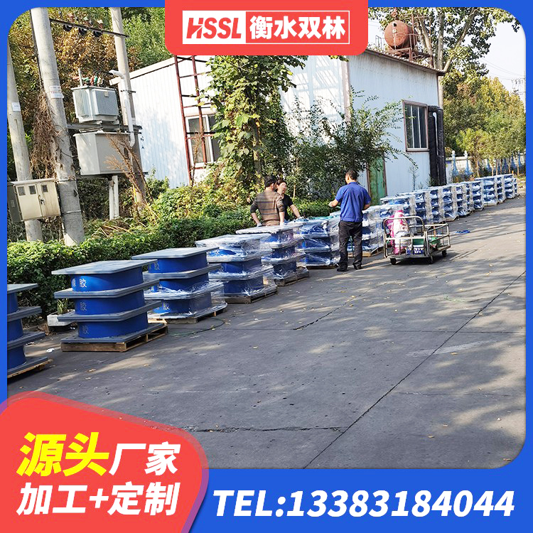 新龙县建筑楼梯隔震支座厂家 新龙县减震橡胶支座价格 新龙县HDR1000隔震支座生产厂家 新龙县铅芯抗震减隔震支座厂家 - 第6张